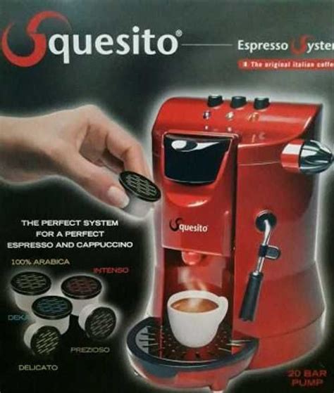 Кофе Squesito (Сквизито) - ассортимент, о бренде, отзывы, цены