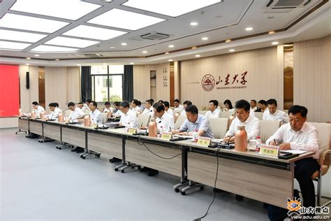 山东大学与济南市召开校地战略合作座谈会 谱写新时代名城与名校共生共兴共强新篇章 山东大学新闻网