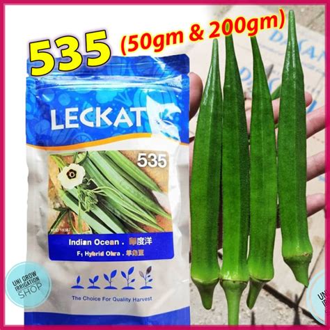 50gm 200gm F1 Indian Ocean 535 Bendi Hijau Benih Leckat Green