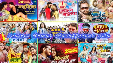 Top Best Collection Bhojpuri Songs Of Papular Nonstop New