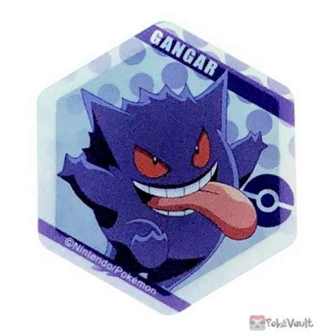 Pokemon 2020 Gengar Honeycomb Acrylic Magnet