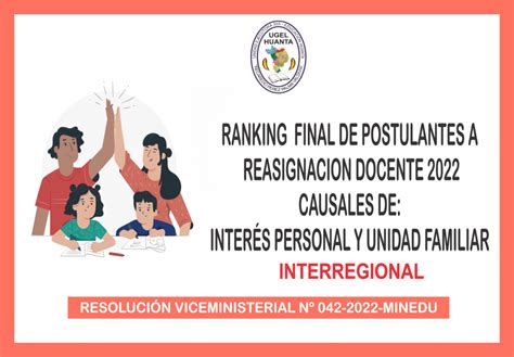 Ranking Final De Reasignacion Docente Causales De Inter S