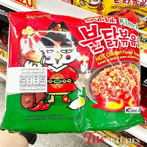 Hot Samyang Chicken Ramen Buldak Kimchi Noodles g แพค x ซอง MADE IN KOREA มามาเผด