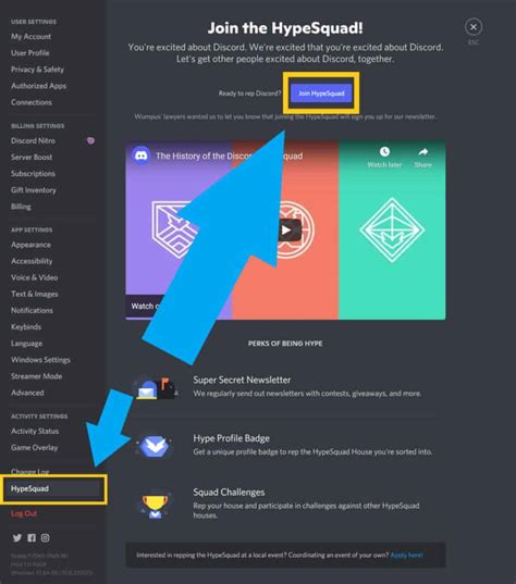 What Is Discord Hypesquad Streamers Playbook