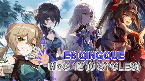 E6S1 Qingque E2S1 Sparkle E5S2 Bronya 2 0 MoC 12 0 Cycle Runs