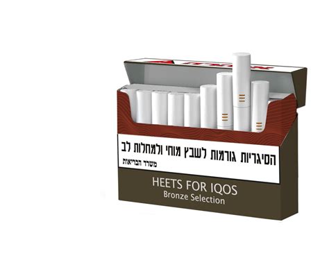 Bronze Label Heets Heated Tobacco Sticks Iqos Israel