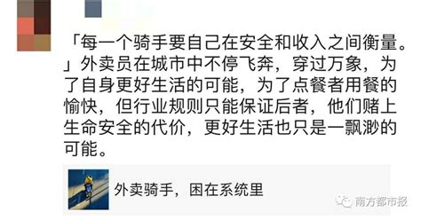 你愿意“多等5分钟”吗？朋友圈刷屏引起巨大争议，这项新功能上线，网友却吵翻了澎湃号·媒体澎湃新闻 The Paper