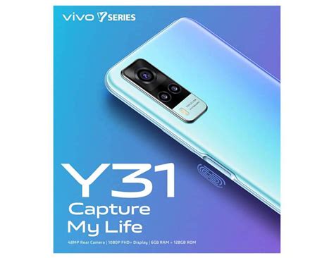 เผยสเปกและดีไซน์ของ Vivo Y31 2021 คาดเตรียมเปิดตัวเร็ว ๆ นี้ เช็คราคาคอม