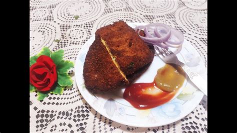 সব থেকে সহজ চিকেন কাটলেট এর রেসিপি Chicken Cutlet Recipe Youtube