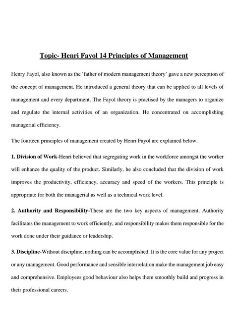 14 Principles Of Fayol 8
