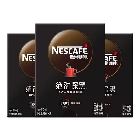 雀巢（neslte）速溶咖啡绝对深黑美式黑咖啡0糖0脂冷热即溶咖啡粉 绝对黑1盒：18g30条3盒，7643元—— 慢慢买比价网