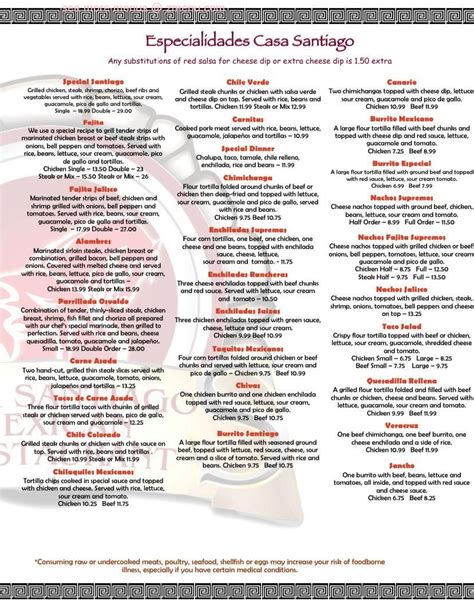 Menu at Casa Santiago Mexican Grill restaurant, Decatur