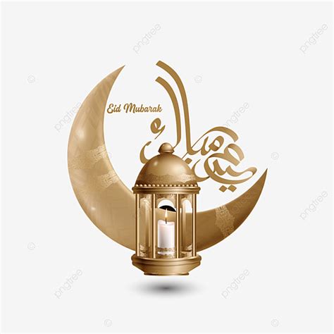 Eid Mubarak Moon Vector Art PNG Eid Mubarak With Crescent Moon And