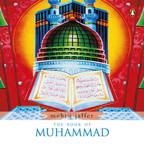 Libro.fm | The Book Of Muhammad Audiobook