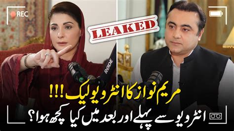 Mansoor Ali Khan On Twitter Maryam Nawaz S Leaked Video What Really