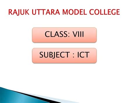 PPT - RAJUK UTTARA MODEL COLLEGE PowerPoint Presentation, free download ...