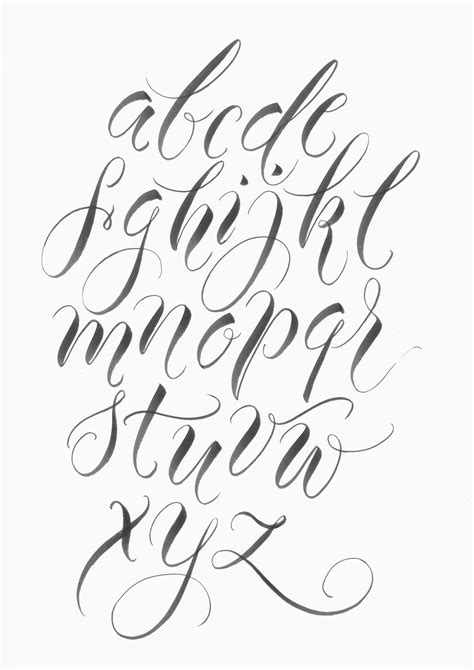 Fancy Calligraphy Alphabet Sheet