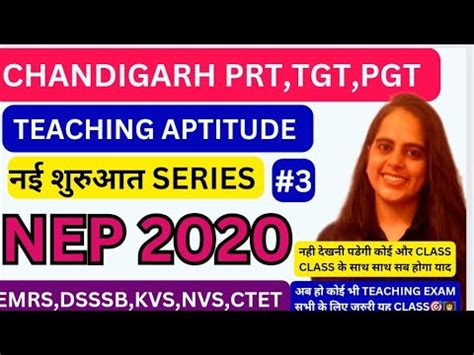 Teaching Aptitude For Chandigarh Prt Tgt Pgt Emrs Dsssb Kvs Ctet Nep