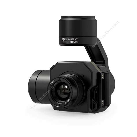 Dji Zenmuse Xt Yuudnn