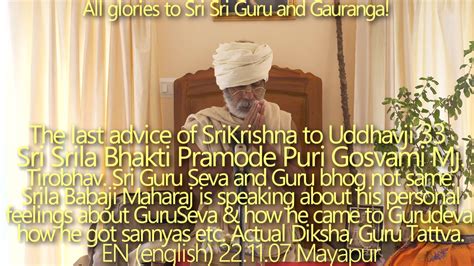 SBpt221107 Dia Do Desaparecimento De Sri Srila Bhakti Pramode Puri