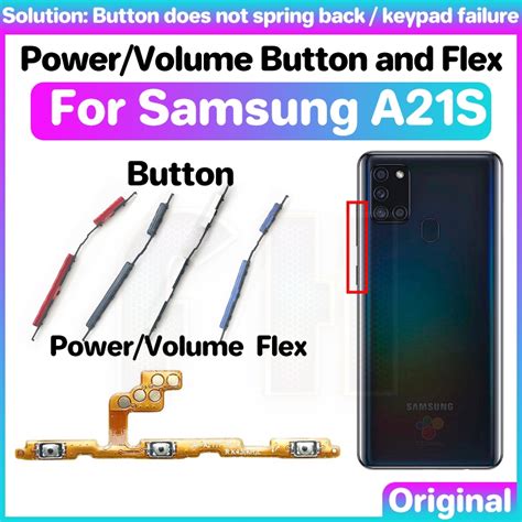 Power Volume Button Flex For Samsung Galaxy A21s Side Key Switch On Off Key Mute Control Button