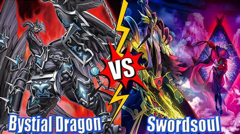 Bystial Dragon Vs Swordsoul High Rated DB Yu Gi Oh Dueling Book