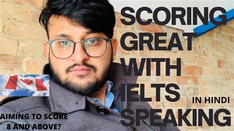 IELTS Preparation Tips Tricks Score Band 8 In Speaking My Real