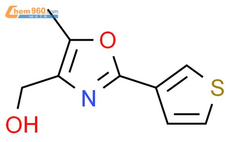 2091119 40 1 5 Methyl 2 thiophen 3 yl oxazol 4 yl methanol化学式结构式分子式