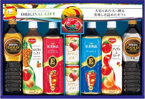 Amazon ネスカフェ＆果汁飲料バラエティギフト Do Cng 36 ドウシシャdoshisha 紅茶・お茶ギフト 通販