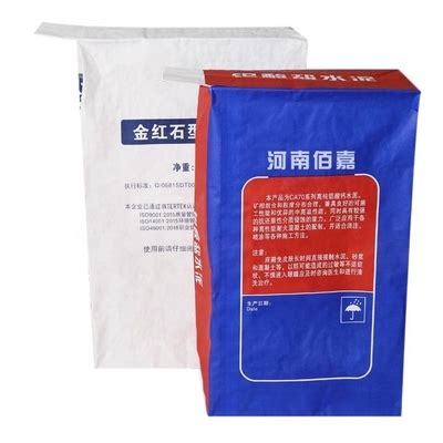 20kg 25kg Flexo Print Pasted Valve Multiwall Paper Bags Cement Packaging