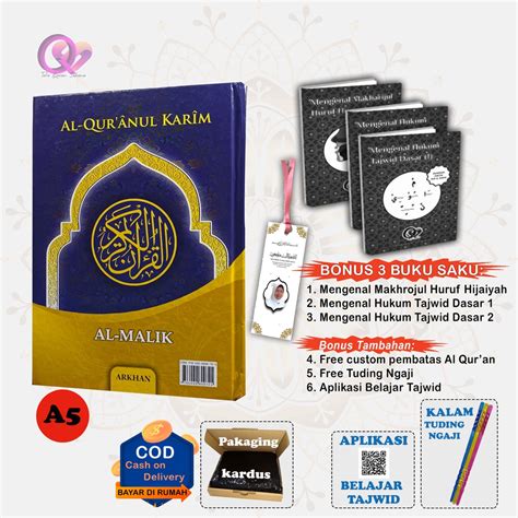 Jual AL Quran Wakaf Quran Al Malik Quran Tilawah Ukuran Sedang A5 Quran