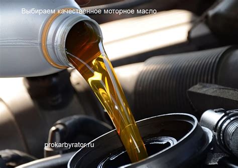 Выбираем качественное моторное масло