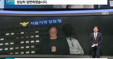 8뉴스 상습 접대 받은 안준영 Pd 구속프듀48·프듀x101 순위 조작 혐의 인정 종합