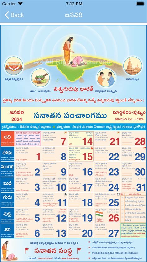 iPhone için Telugu Calendar 2024 İndir