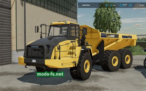 Komatsu Hm Dumper V