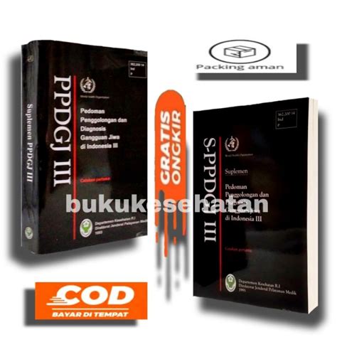 Jual PAKET 2 Buku PPDGJ III Dan SUPLEMEN PPDGJ III Hitam WHO TERBARU