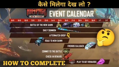 How To Complete Rampage New Dawn Event Calendar Full Detail Garena