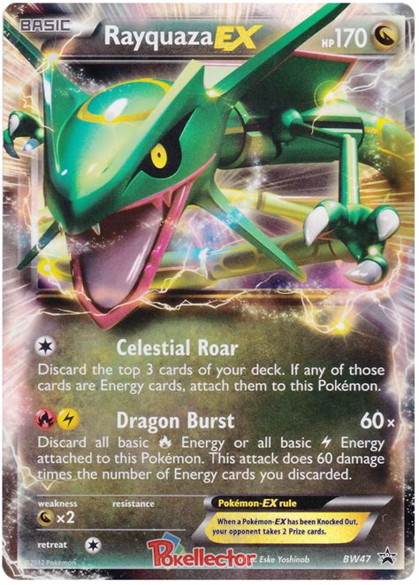 Rayquaza EX - Black & White Promos #47 Pokemon Card