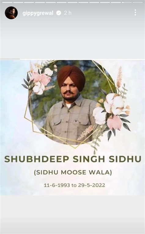 Gippy Grewal Tribute To Sidhu Moose Wala On His First Death Anniversary Shares Picture On Social