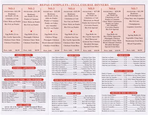 Menu - Buffet Chinois Mandarin