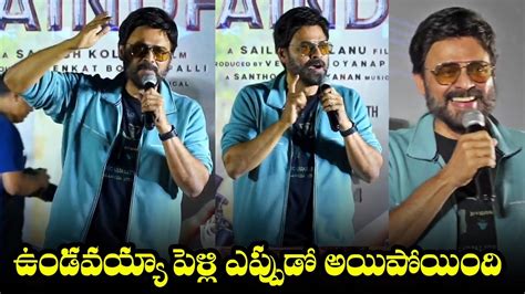 Venkatesh Energetic Speech At Sarada Saradaga Song Launch KL