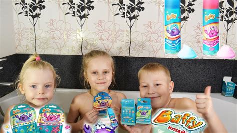 Развлечение для детей ! Пена - это веселье для детей ! Fun for the kids ...