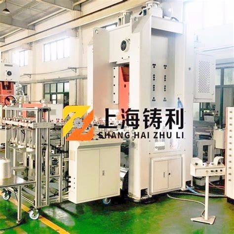 Kn Aluminium Foil Cup Making Machine Zhuli Aluminum Container Plate