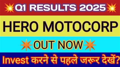 Hero Motocorp Q Results Hero Motocorp Result Today Hero