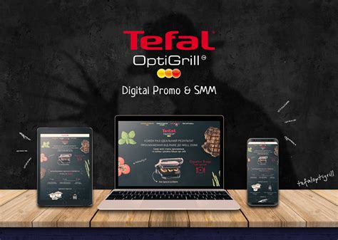 Tefal OptiGrill on Behance