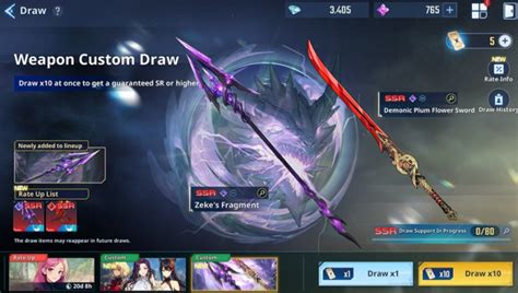 Get Your Desired Sung Jinwoo Weapon More Easily – Weapon Custom Draw ...