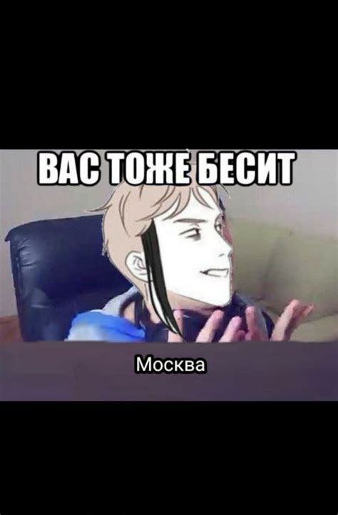 Хабаровск | Смешные мемы, Мемы, Комиксы