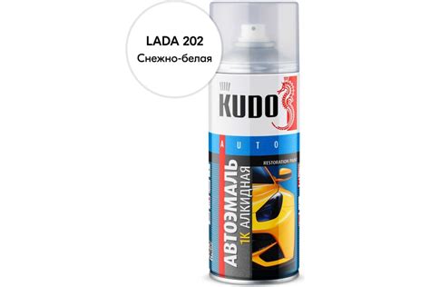 Автомобильная ремонтная эмаль KUDO "Белая 202" 520 мл 4008 11604957 ...