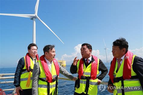 부유식 해상풍력 울산경제 활성화 해법울산상의 포럼 개최