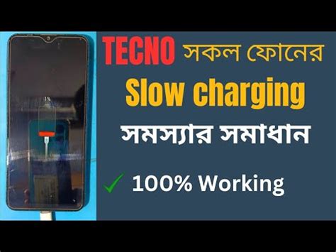 Tecno Mobile Slow Charging Problem Solution Tecno 6 Air Slow Charging